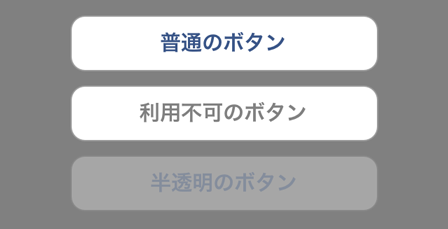 サンプルコードの実行例